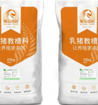 黑馬精品 | 教槽料—SN517S、SN311、SN211